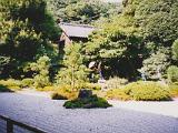 Kamakura 08 : Architecture, Asia, Historical, Japan, Kamakura, Sightseeing, Summer