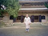 A Kamakura 02 : Asia, Historical, Japan, Kamakura, Sightseeing, Thomas Vogelsang, Winter