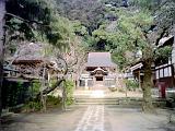 A Kamakura 03 : Asia, Historical, Japan, Kamakura, Sightseeing, Winter