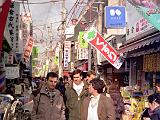 A Kamakura 09 : Asia, Japan, Kamakura, Sightseeing, Urban, Winter