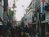 A Kamakura 10 : Asia, Japan, Kamakura, Sightseeing, Urban, Winter