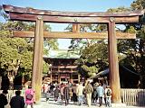 C Tokyo City 01 : Asia, Historical, Japan, Sightseeing, Tokyo, Winter