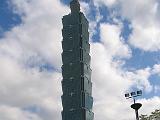 Taipei 035