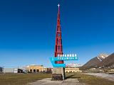 Svalbard 186